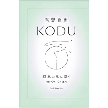 Amazon.co.jp 最新リリース: 入浴剤・バスケア の新着ランキング